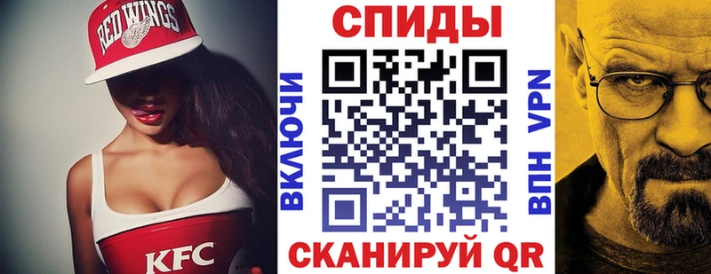 сколько стоит  Сокол  Amphetamine Розовый 