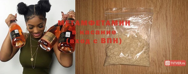 скорость Абаза