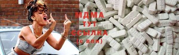 mdpv Алексеевка