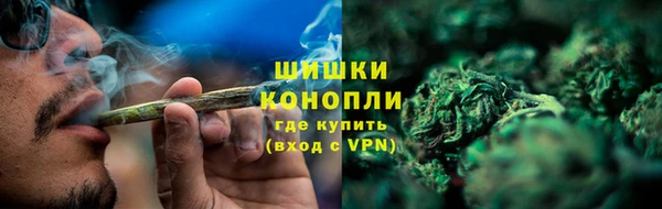 mdpv Алексеевка
