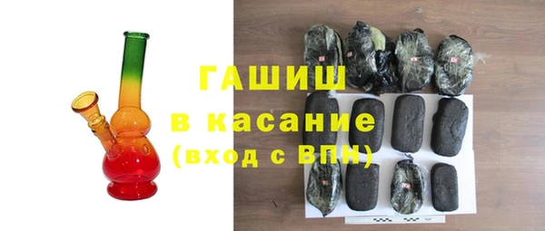 соль курить ск Алзамай