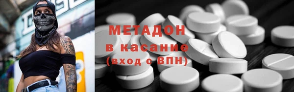 mdpv Алексеевка