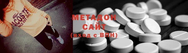 mdpv Алексеевка