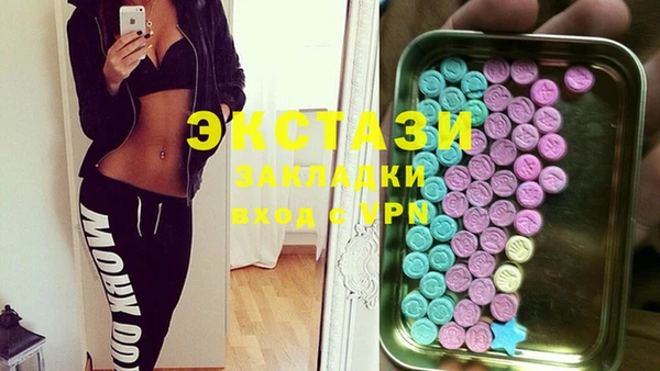 соль курить ск Алзамай