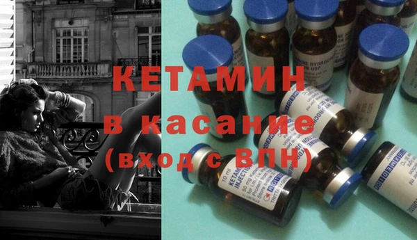 кокаин премиум Алексин