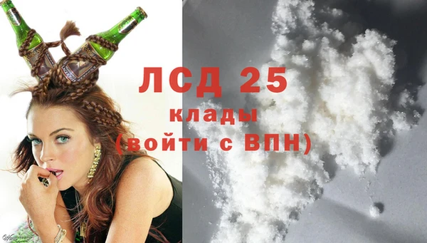 соль курить ск Алзамай