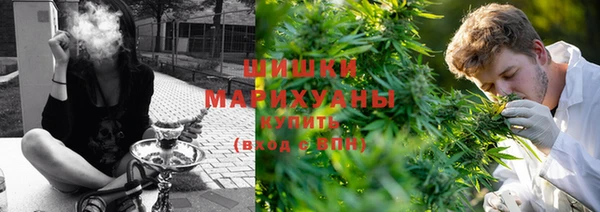 кокаин VHQ Абдулино