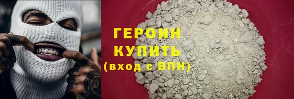 соль курить ск Алзамай