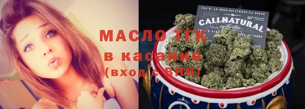 кокаин премиум Алексин