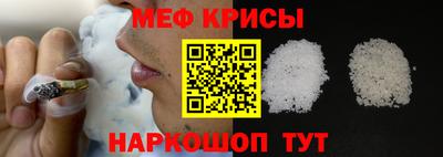амф Обь