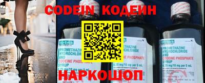 марки nbome Пенза