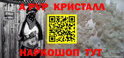 герыч Первоуральск