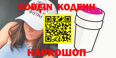 амф Обь