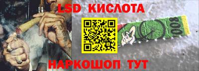 твердый Нягань