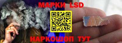 герыч Первоуральск