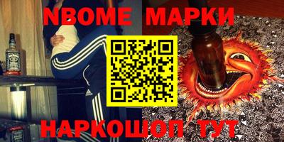 герыч Первоуральск