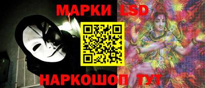 амф Обь
