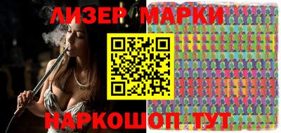 герыч Первоуральск