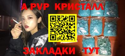 твердый Нягань