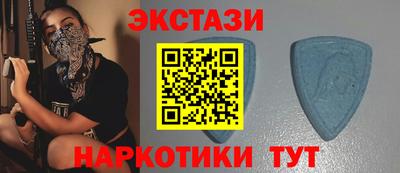 соль курить ск Обнинск