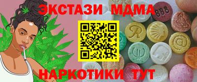 дживик Партизанск