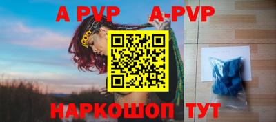 твердый Нягань