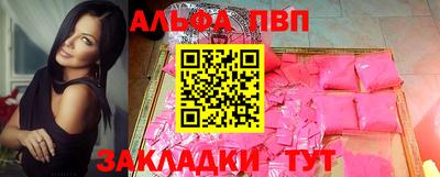 герыч Первоуральск