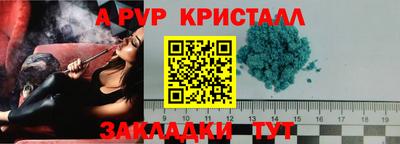 твердый Нягань