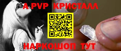 твердый Нягань