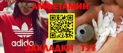 марки nbome Пенза