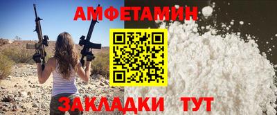 твердый Нягань