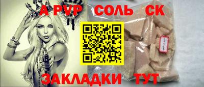 твердый Нягань