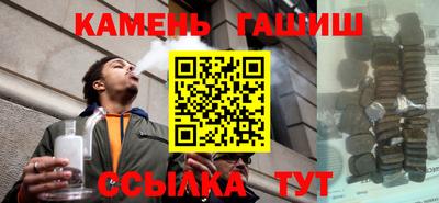 соль курить ск Обнинск