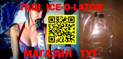 амф Обь