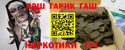 амф Обь