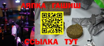 марки nbome Пенза