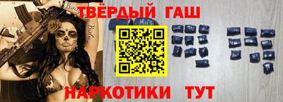 соль курить ск Обнинск